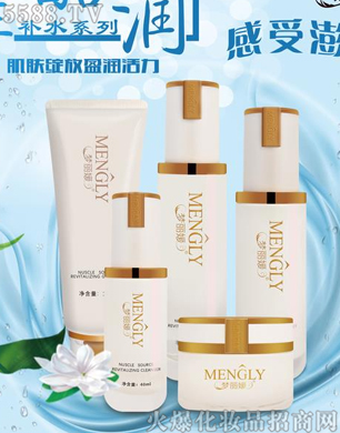 �V�݋������yƷ���޹�˾����(m��ng)���º���᝙(r��n)�a(b��)ˮϵ��