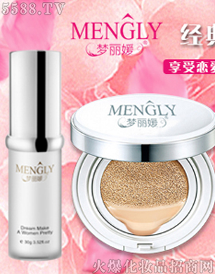 �V�݋������yƷ���޹�˾����(m��ng)���½�(j��ng)�����ϵ��