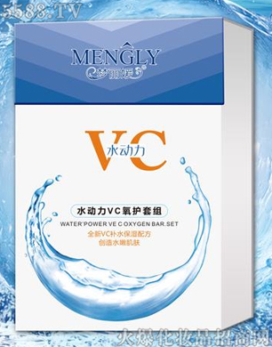 �V�݋������yƷ���޹�˾����(m��ng)����ˮ��(d��ng)��VC�B(y��ng)�o(h��)��