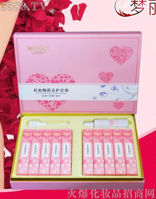 ��(m��ng)����˽���B(y��ng)�o(h��)�׽M