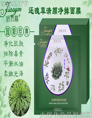 ����Ľ߀����������Ĥ