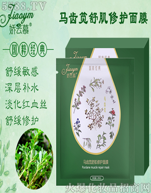 ����Ľ�R�X�{�漡���o��Ĥ