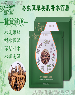 ����Ľ���x�Ĳ������a(b��)ˮ��Ĥ