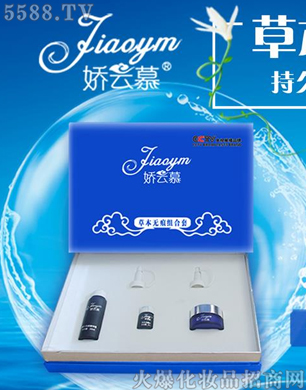 �V�݋������yƷ���޹�˾������Ľ�ݱ��o(w��)�۽M����