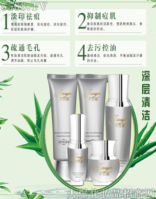 ����Ľ�ݱ��ϵ��