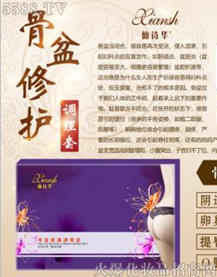 ��Ԋ�A�������o�{(di��o)����