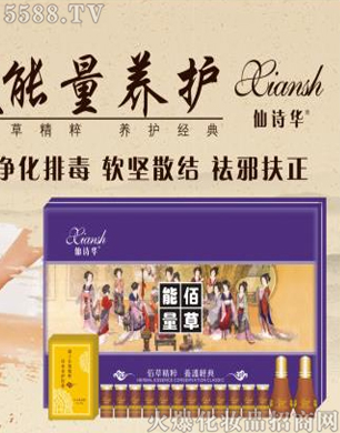 ��Ԋ(sh��)�A�۲������B(y��ng)�o(h��)��