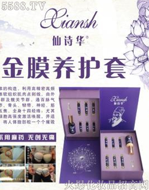 ��Ԋ�A�ݱ���Ĥ�B(y��ng)�o��