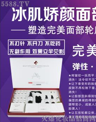 �V�݋������yƷ���޹�˾����Ԋ(sh��)�A��������沿������