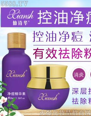 �V�݋������yƷ���޹�˾����Ԋ(sh��)�A���̓���ϵ��