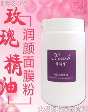 ��Ԋ�Aõ�徫�͝����Ĥ��