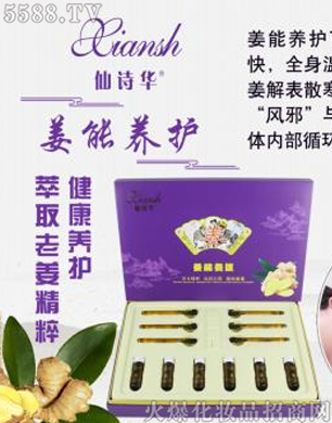 ��Ԋ�A�����B(y��ng)�o(h��)�׺�