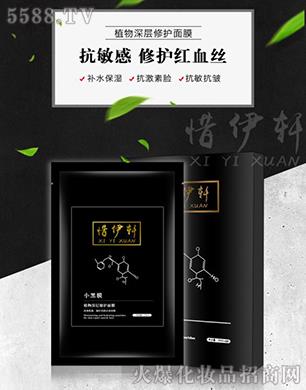 ϧ��܎ֲ��������o��Ĥ