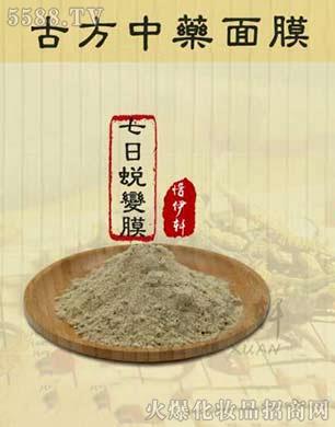 ϧ��܎����͑׃Ĥ