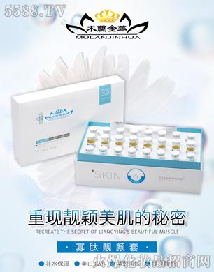 ��ۺ��Ň��H����Ƽ����޹�˾��ľ�m���A�����n���