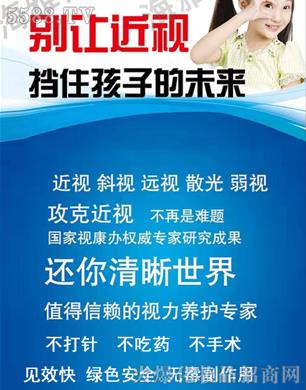 ҕ���B(y��ng)�o(h��)