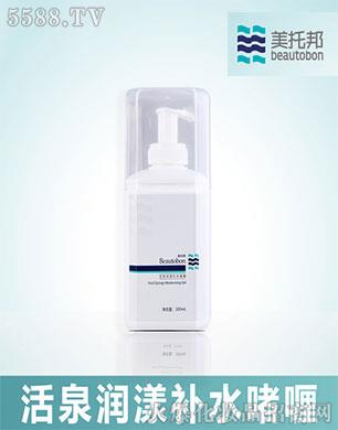 �V�|���а��������޹�˾�����а��Ȫ�����a(b��)ˮ���