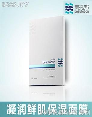 �V�|���а��������޹�˾�����а������r��������Ĥ