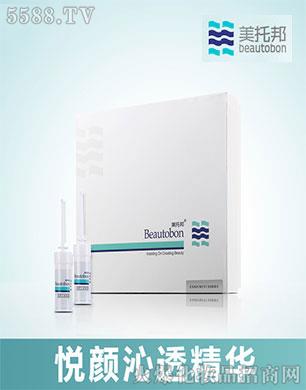 �V�|���а��������޹�˾�����а���͸���A