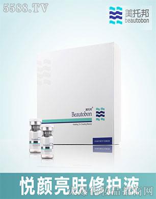 �V�|���а��������޹�˾�����а����w���o(h��)Һ