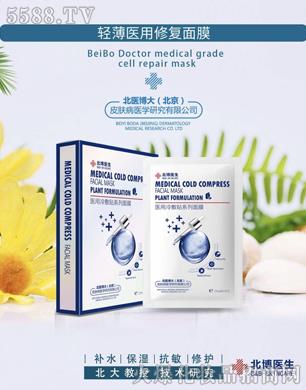 �����t(y��)���p���t(y��)���ޏ�(f��)��Ĥ