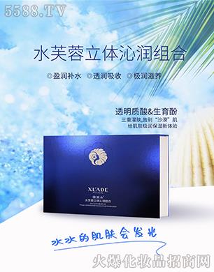 �ɍ�����Ƽ����V�ݣ����޹�˾��ѩ�m��ˮܽ�����w�ߝ�(r��n)�M��