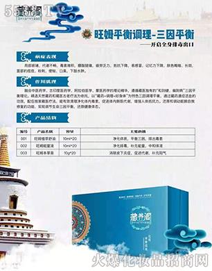 ���B(y��ng)�w��ķƽ���{(di��o)��-����ƽ��