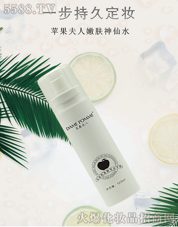 �O���������w����ˮ