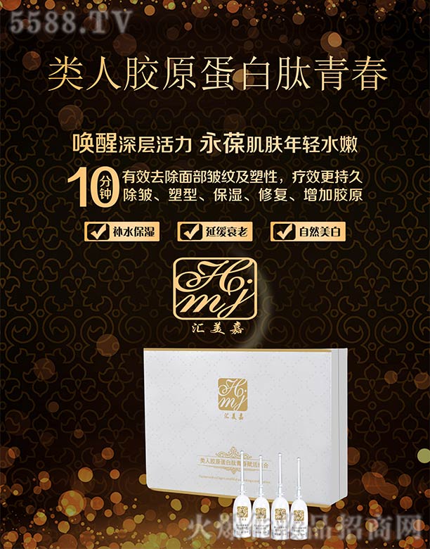 �V���КW�y����Ƽ����޹�˾���R�����(l��i)���zԭ�������ഺ