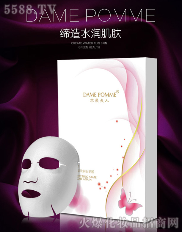 �O(p��ng)������ˮ��(d��ng)���᝙(r��n)�������NĤ