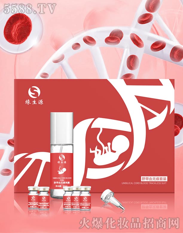 �V�ݾ���Դ���yƷ���޹�˾������ԴĚ��Ѫ�o(w��)����