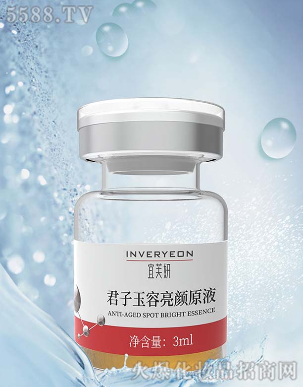 �Ĵ��¾ۄ�(chu��ng)������Ƽ����޹�˾����ܽ�������������ԭҺ