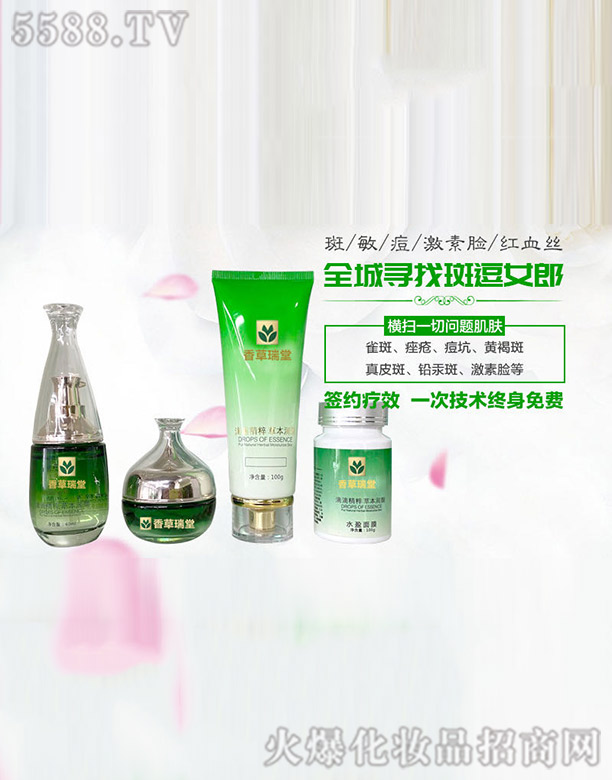 �麣��(r��n)������Ƽ����޹�˾����������ļ���