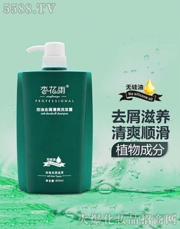 �ӻ������ȥм��ˬϴ�l(f��)¶