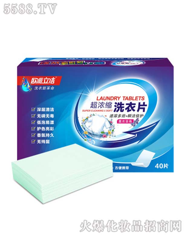 �W����������ϴ��Ƭ��޹�²��㣩