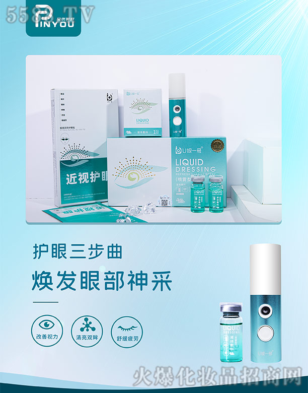 Uҕһ̖�o(h��)��������