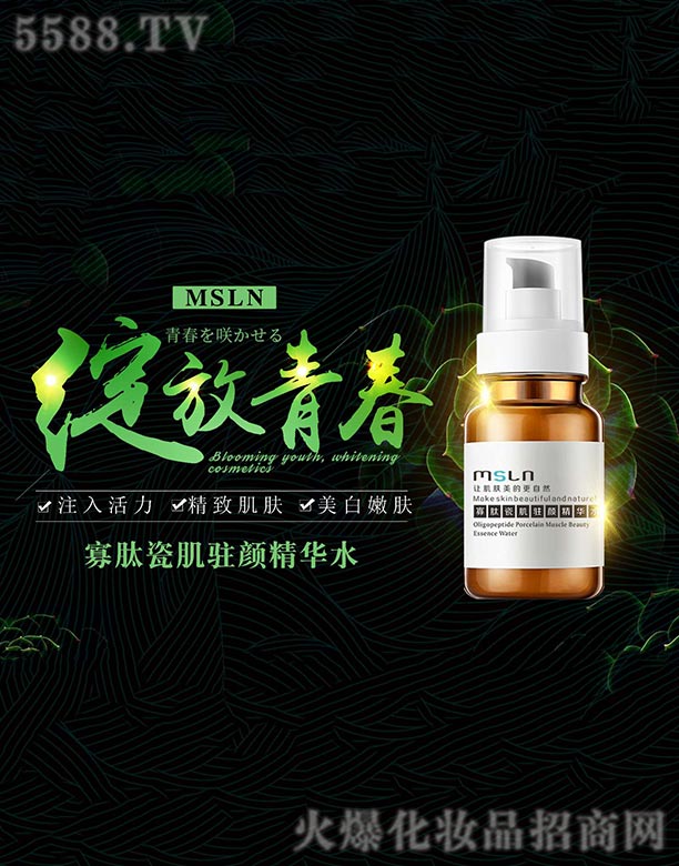 �Ĵ������m�˽����������޹�˾�����Ĵɼ��v��Aˮ