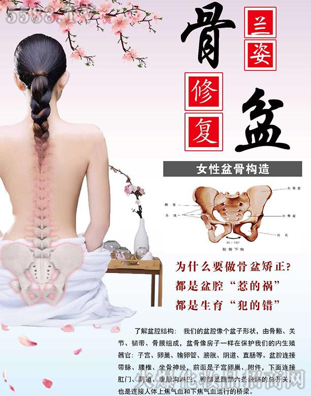 �Ĵ������m�˽����������޹�˾���m�˹����ޏ�(f��)