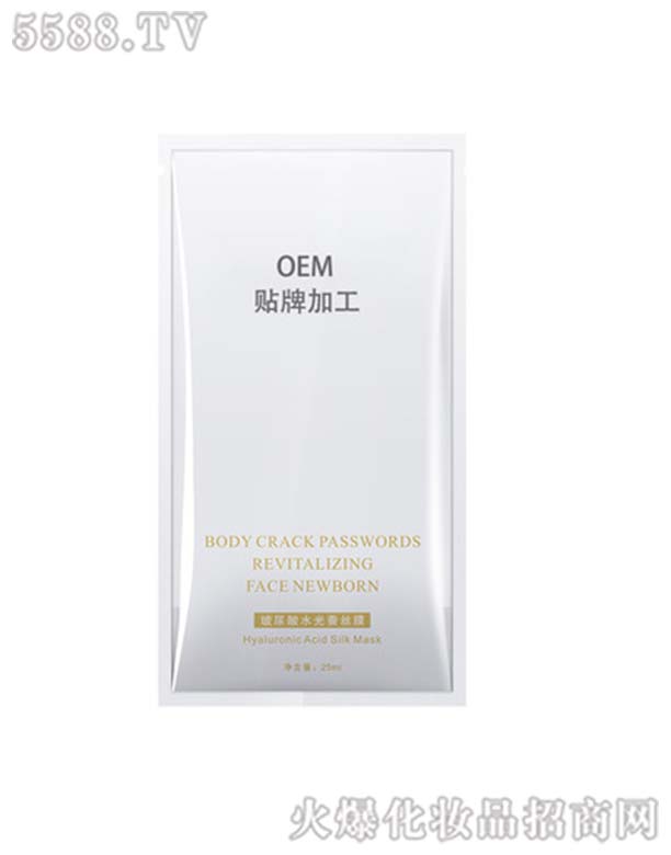 ������ˮ���Q�zĤOEM