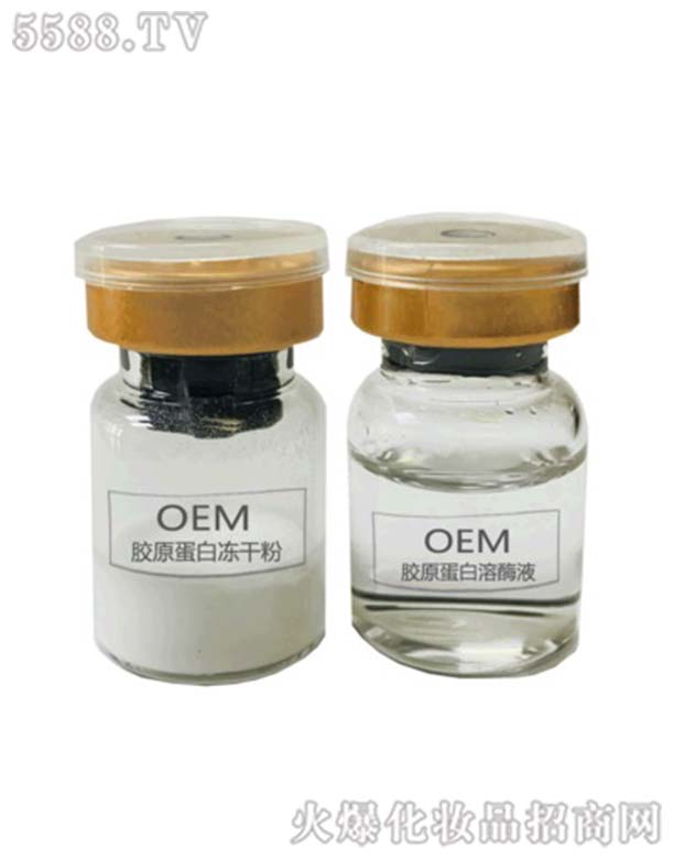 �V�ݵ������＼�g(sh��)���޹�˾���zԭ���׃��ɷ�+�zԭ������ýҺOEM