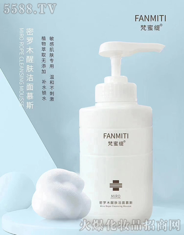 �V����������Ƽ����޹�˾�����۾����_ľ���w����Ľ˹