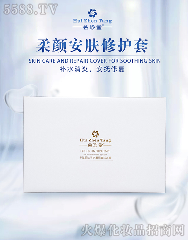 �ɶ��F�������Q(m��o)���޹�˾������������w���o��