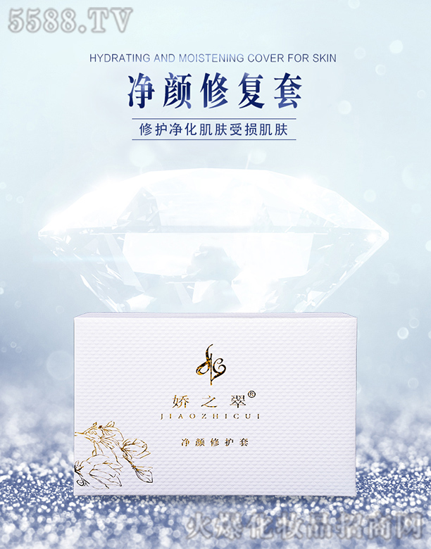 �����Ã�����o��