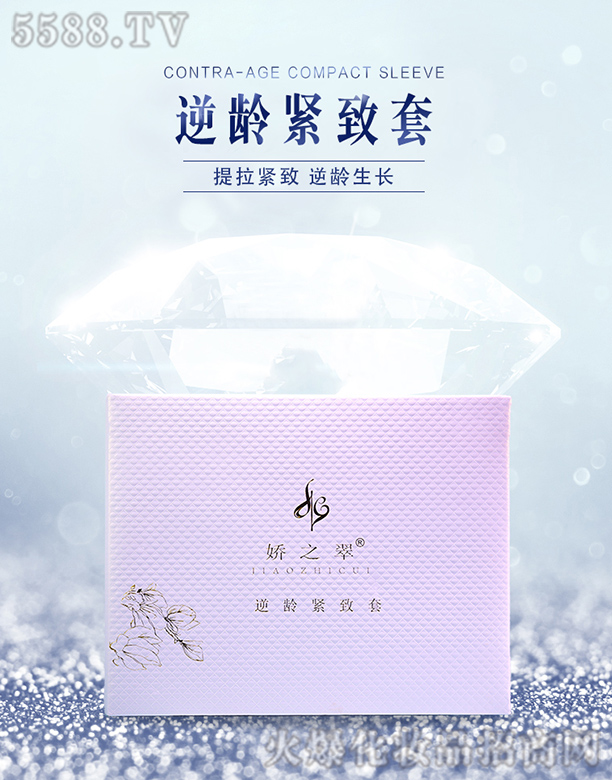 �ɶ��F�������Q(m��o)���޹�˾�����������g�o����