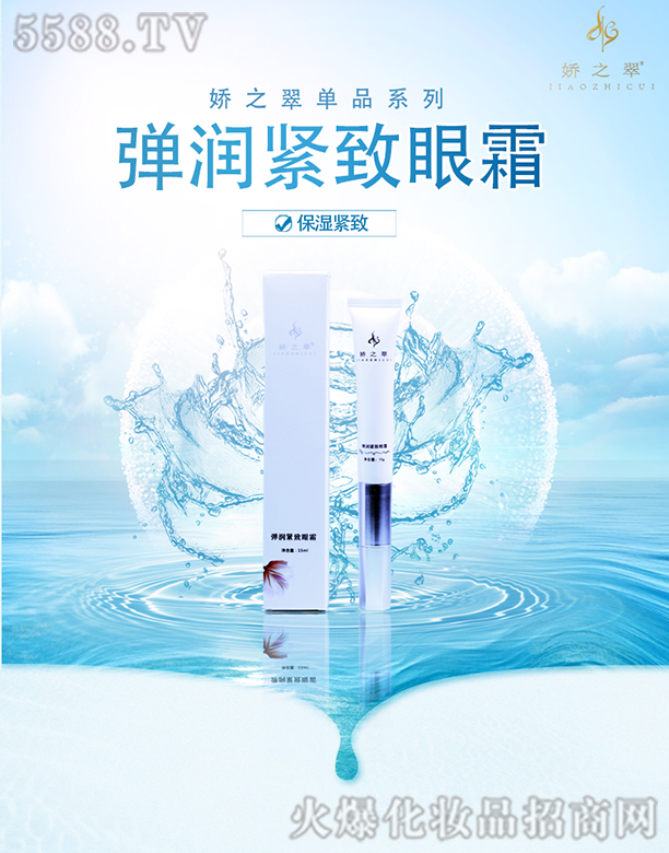 �ɶ��F�������Q(m��o)���޹�˾����֮�䏗���o����˪