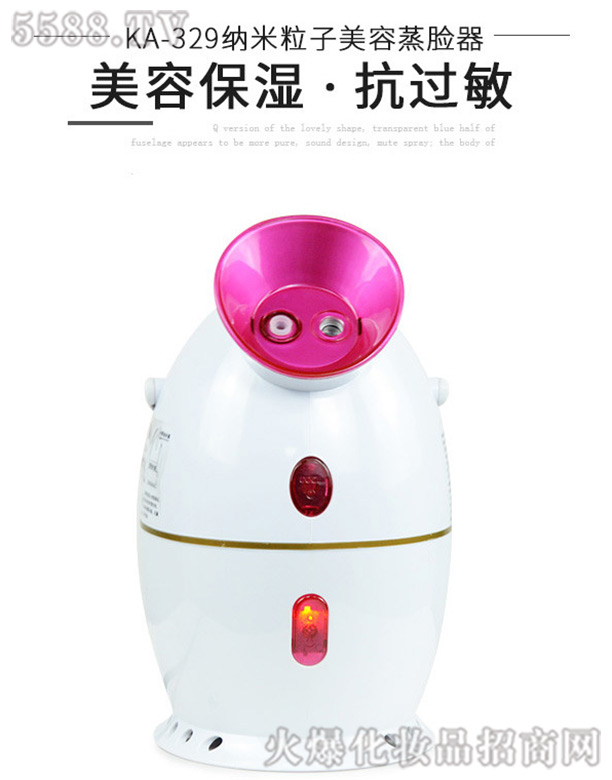 �V������������޹�˾��KA-329�{������������Ę��