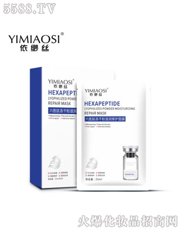 �V�ݺ���Ԋ(sh��)����Ƽ����޹�˾�������z�����ă��ɷ��̝�(r��n)���o(h��)��Ĥ