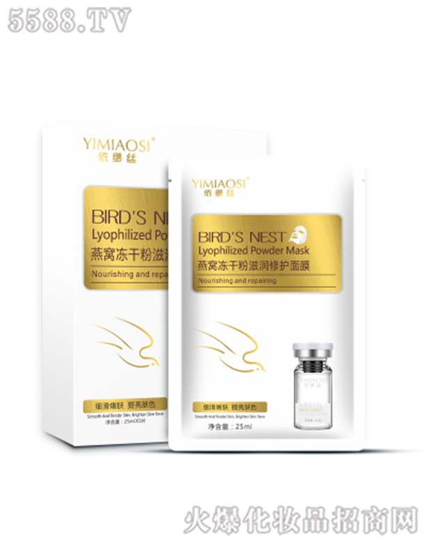 �V�ݺ���Ԋ(sh��)����Ƽ����޹�˾�������z��C���ɷ��̝�(r��n)���o(h��)��Ĥ