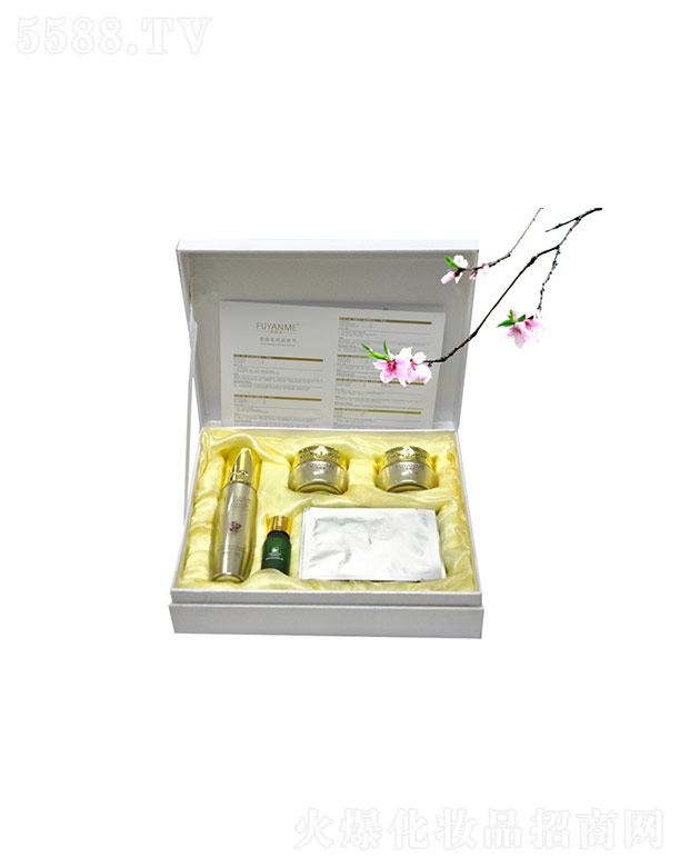 �V�ݷ������yƷ���޹�˾��ܽ�����r���������������