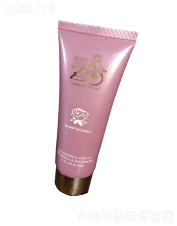 �V�ݷ������yƷ���޹�˾��Ԋ֥���z�������E������